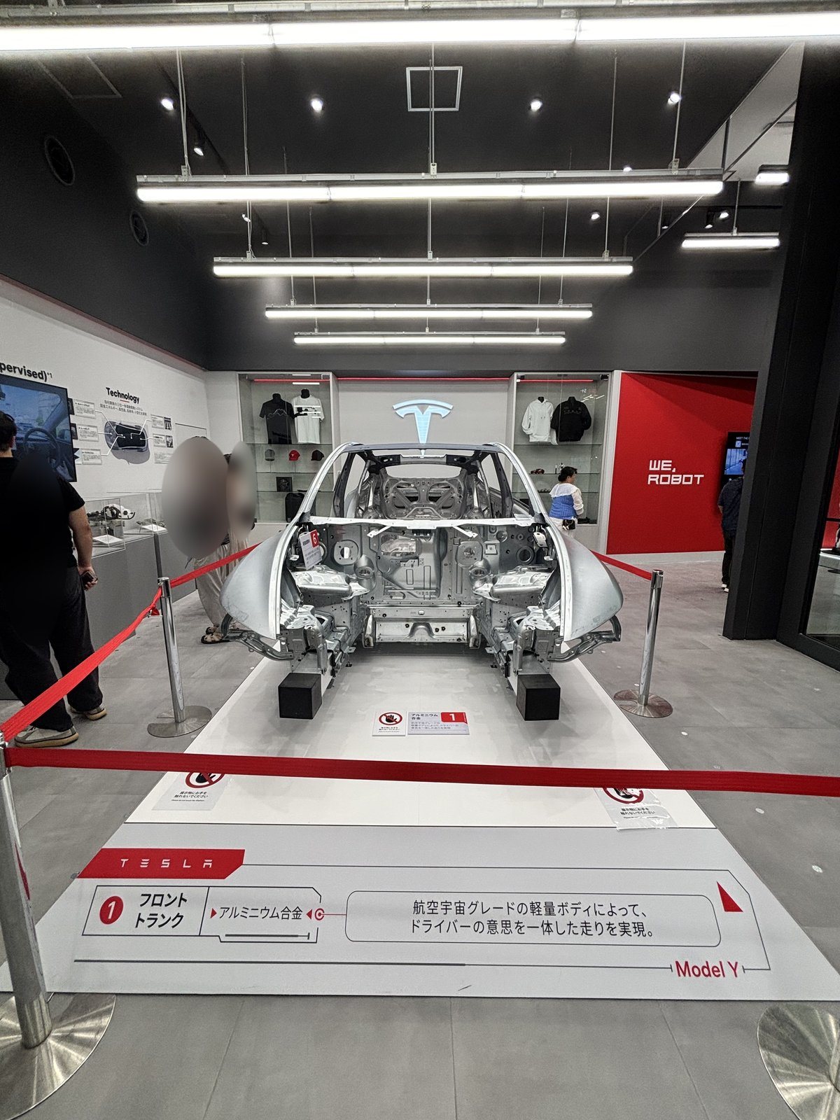 数百点の部品を一体化したModel Yのフロントメガキャスト（大型アルミ鋳造）（テスラ大阪）