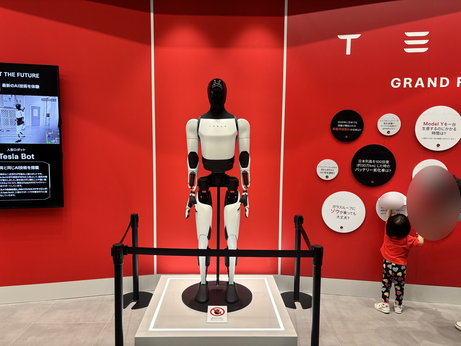 FSDと同じAIアーキテクチャで動く人型自律ロボット「Tesla Bot (Optimus)」（テスラ大阪）